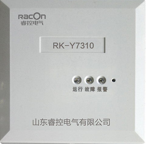 淄博RK-7310余压探测器